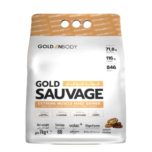 gold sauvage 7kg