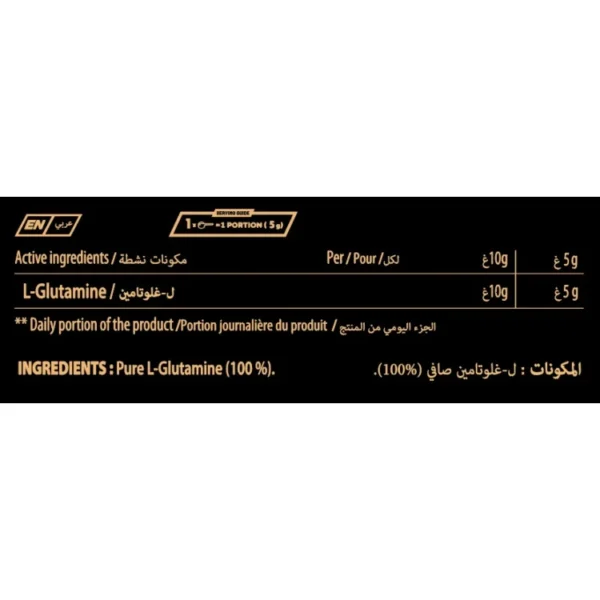 l carnitine 400g trec