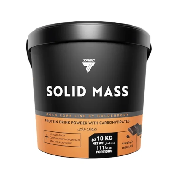 solid mass 10 kg