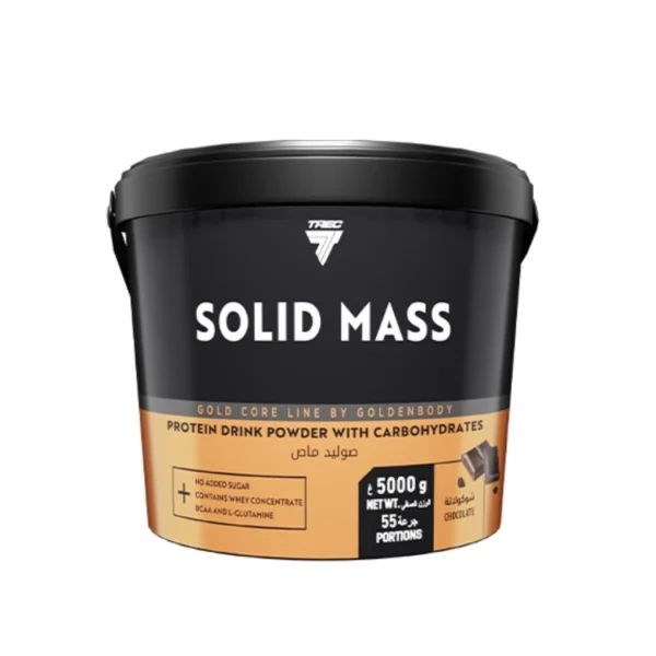 solid mass 5 kg