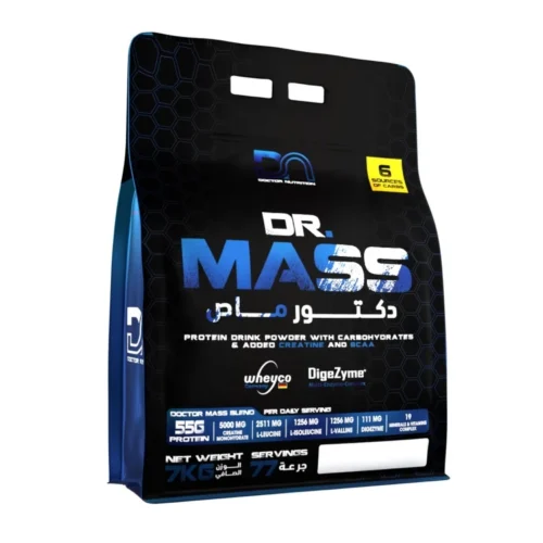 dr mass 7kg dr mass 7kg
