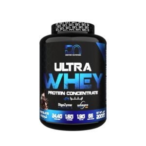 Home ultra whey 2 kg