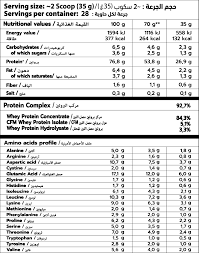 pure whey 2kg golden body