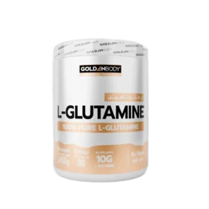 l glutamine (450g) (1)