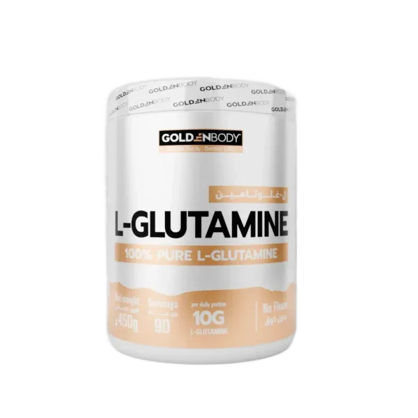 l glutamine (450g) (1)